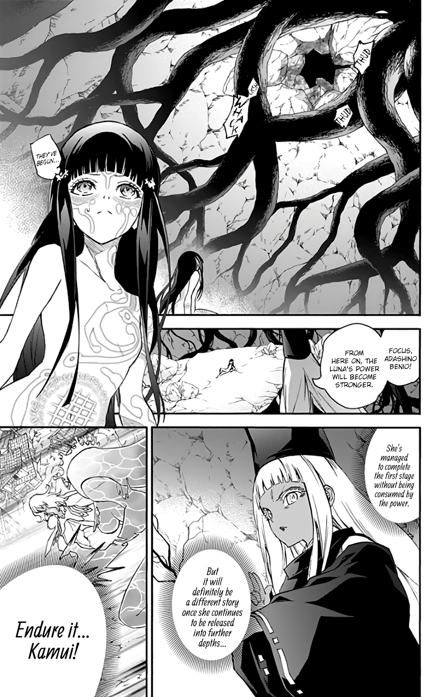 Sousei no Onmyouji Chapter 53 41